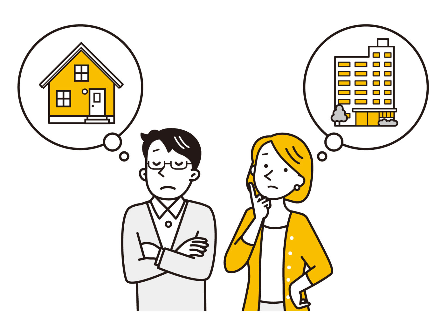 マンションと一戸建て