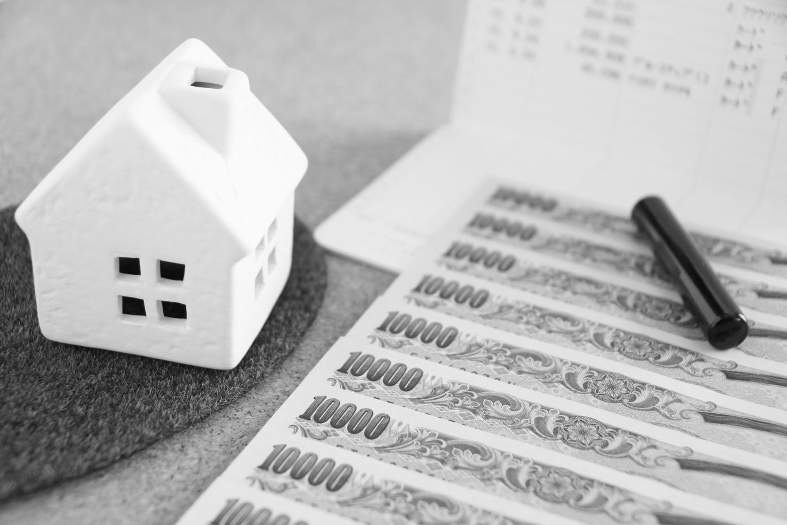 住宅ローン借り換え